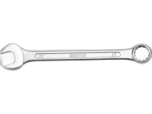 Verstellbare Franzosen-Schlüssel